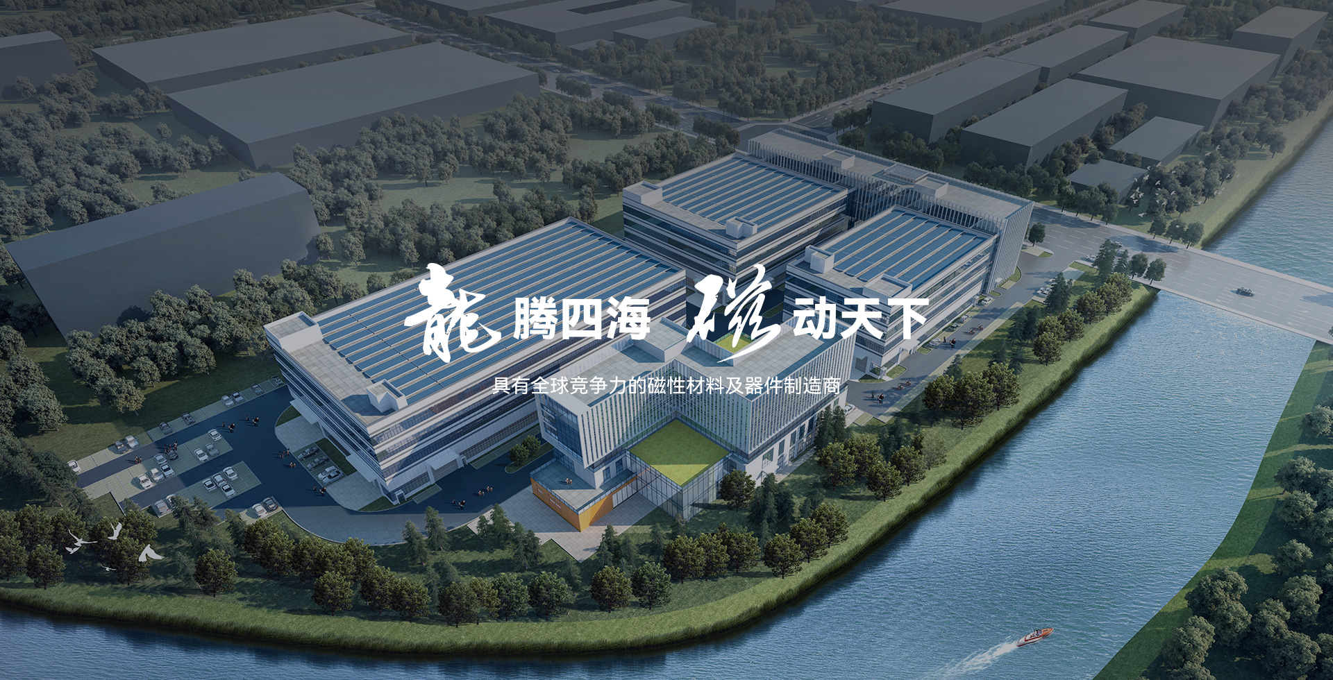 79.8x2m天然氣燒粘土保溫磚節能生產線(日產150噸，能耗30m3/噸)